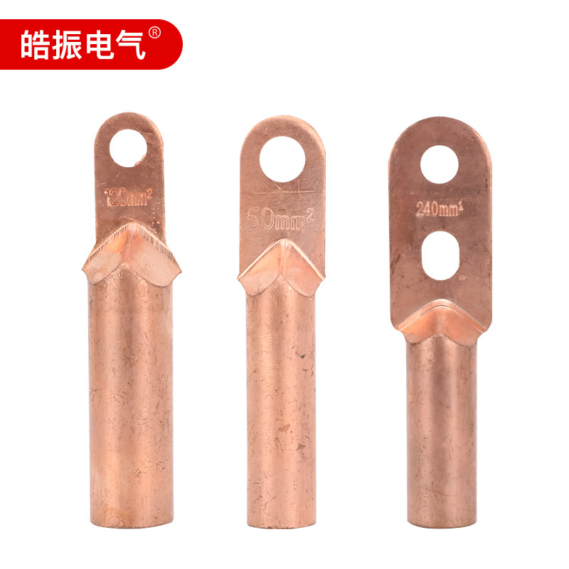 DT铜鼻子电缆接线端子16/25/35/70/95/185/240纯紫铜接线耳线鼻子,淘宝优惠券,粉丝福利购,淘宝优惠卷