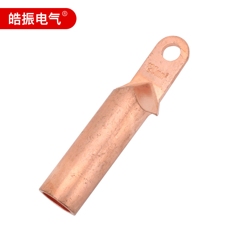 DT铜鼻子电缆接线端子16/25/35/70/95/185/240纯紫铜接线耳线鼻子,淘宝优惠券,粉丝福利购,淘宝优惠卷