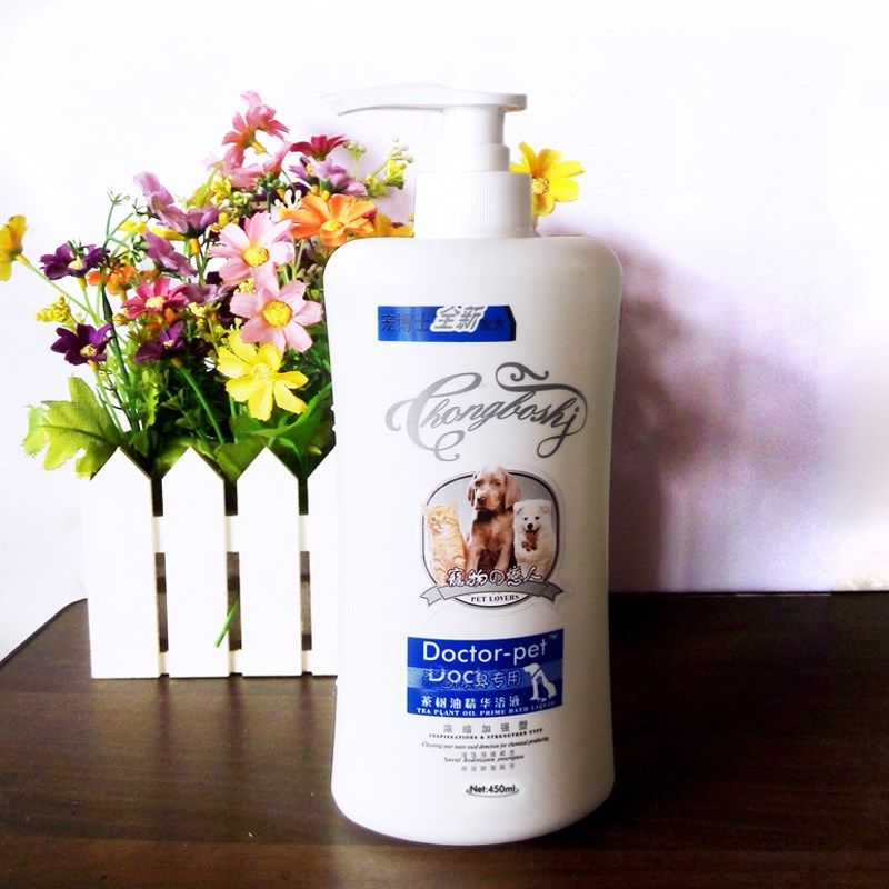 宠博士狗沐浴露泰迪金毛宠物狗狗香波浴液洗澡除臭450ml猫咪浴液,淘宝优惠券,粉丝福利购,淘宝优惠卷