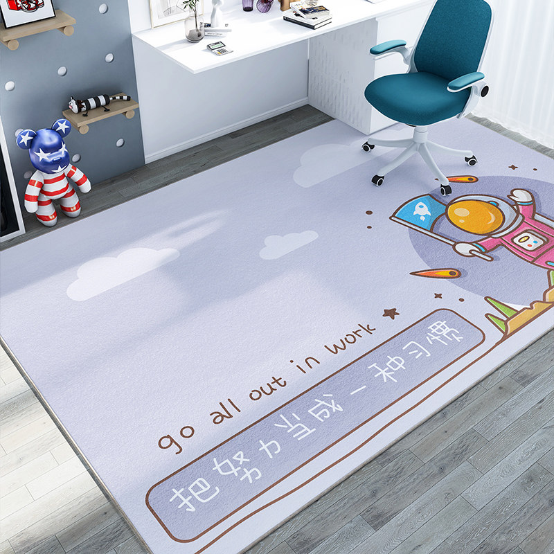 儿童地毯阅读区卡通男孩可擦洗儿童房地垫防滑学习椅加厚垫子家用,淘宝优惠券,粉丝福利购,淘宝优惠卷
