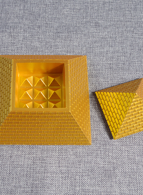 金字塔摆件磁场发生器深海矿石模型办公桌配寻龙尺家居客厅装饰品