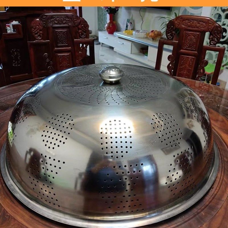 家用不锈钢菜罩201剩菜桌罩餐桌不锈钢吃饭网罩圆形卫生盖菜饭菜,淘宝优惠券,粉丝福利购,淘宝优惠卷