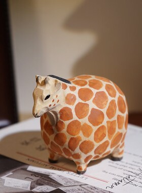 圆滚滚的长颈鹿手工木雕小摆件可爱卡通趣味创意书柜桌面装饰品