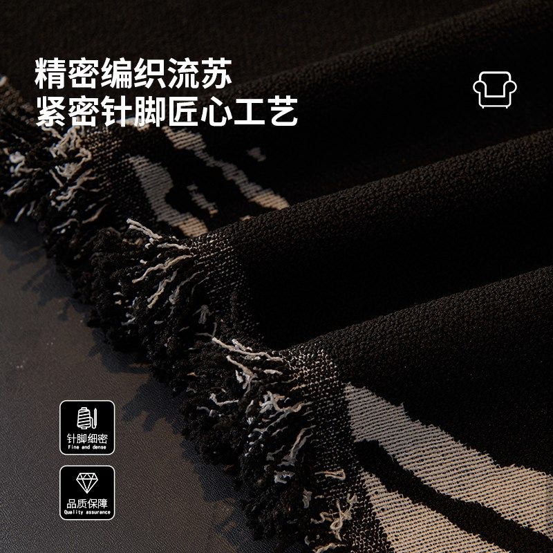 中式沙发盖布新款沙发套罩四季通用沙发坐垫雪尼尔水墨提花沙发巾,淘宝优惠券,粉丝福利购,淘宝优惠卷