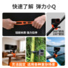 Multifunctional elastic small Q bracket