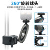 Action camera cycling stand