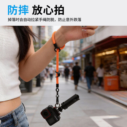 多功能防摔挂绳适用DJI大疆Action6/5pro/4/3挂脖绳相机配件防盗防丢快拆安全便携手绳斜挎绳三脚架影石insta - 图3