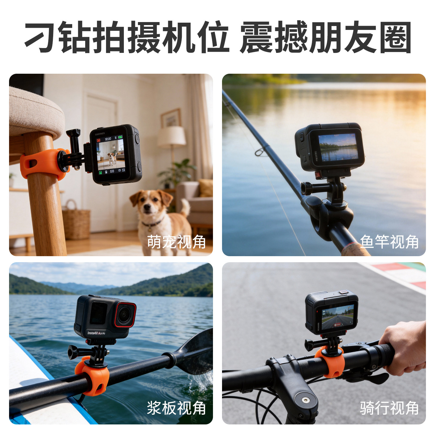 Multifunctional elastic small Q bracket