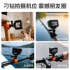 Multifunctional elastic small Q bracket