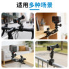 Action camera cycling stand