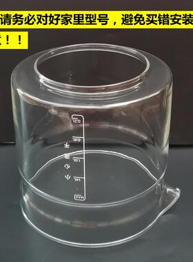 小南瓜养生壶配件壶体-101/101/1.8单玻璃杯玻璃罩通用维