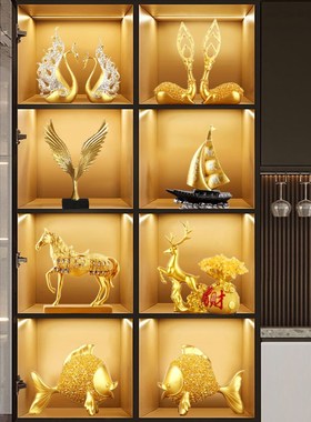 客厅酒柜装饰品摆件电视柜办公室家居饰品桌面高级感乔迁新居礼品