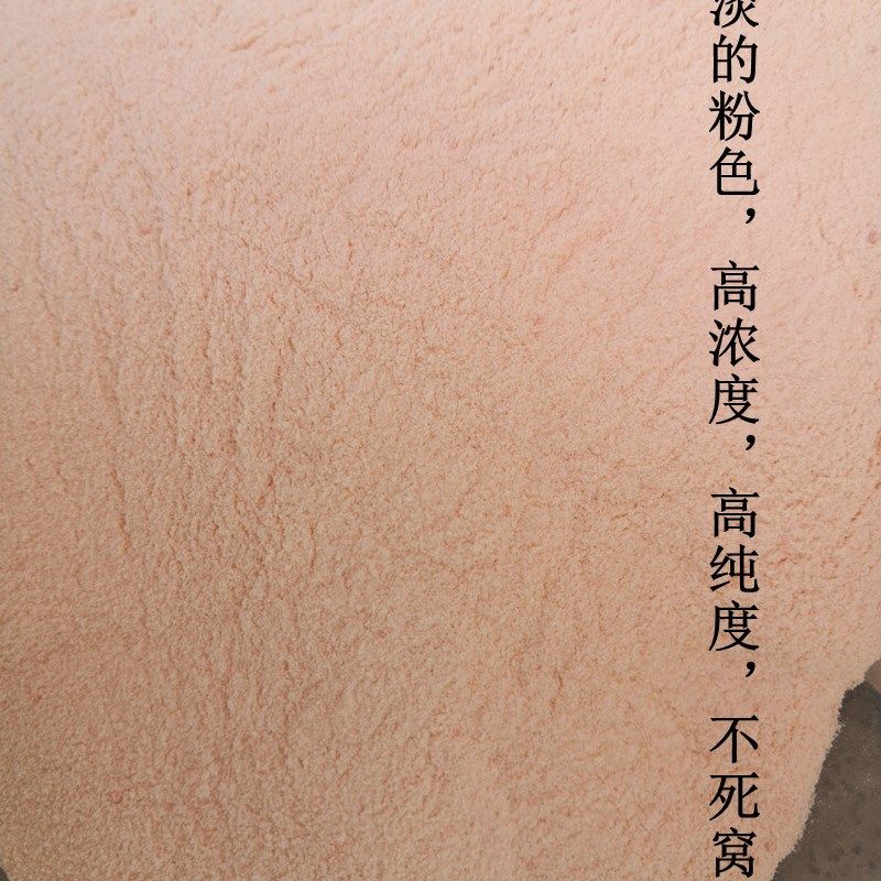 不死窝猪母奶高纯度猪母奶钓鱼香精罗非添加剂野钓黑坑竞技诱鱼剂,淘宝优惠券,粉丝福利购,淘宝优惠卷