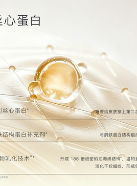 KLB抗皱紧致修护敏感肌面膜