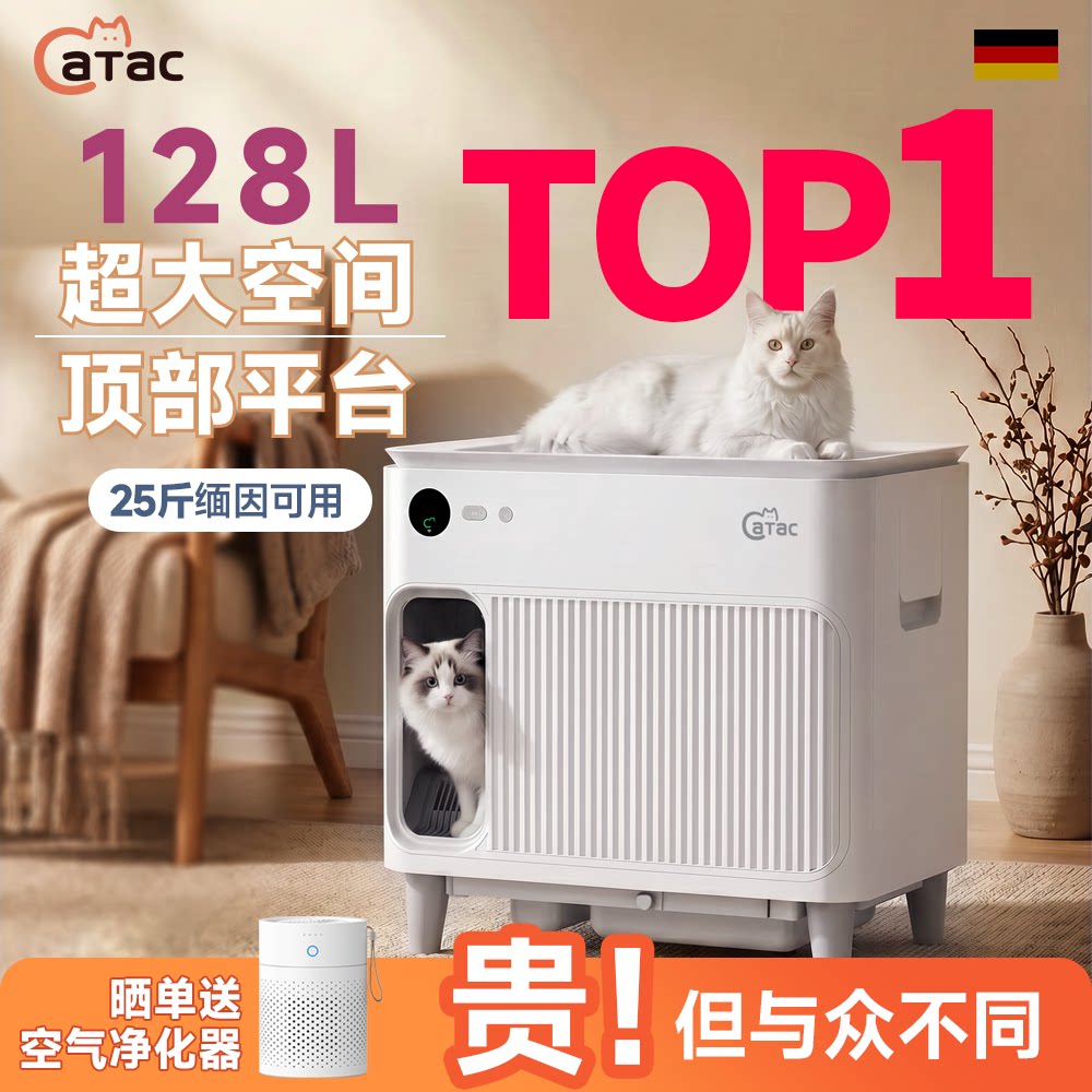 商品缩略图 1