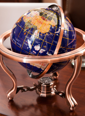 博通宝石地球仪摆件32cm大号办公室书房装饰公司开业乔迁新居礼品