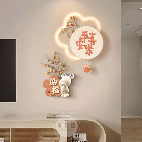 奶油风餐厅装饰画带钟表暖居电视背景墙挂画入户正对门高级感壁画 - 图2