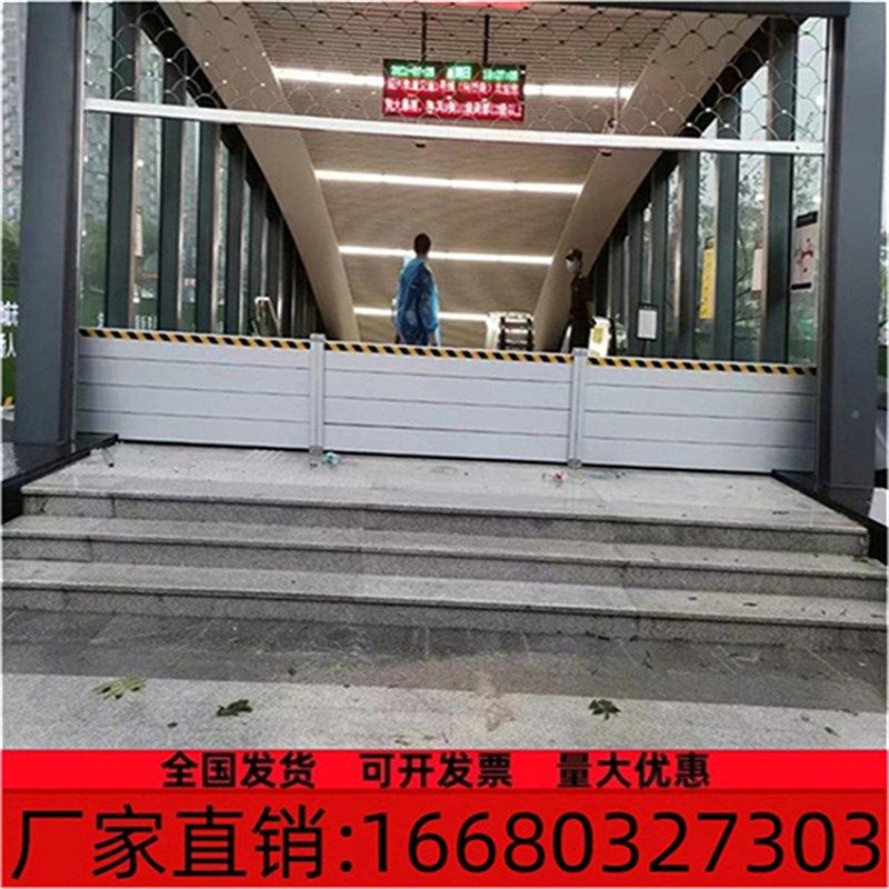 福建防洪挡水板铝合金地下车库店铺防水板ABS防汛挡水板不锈钢板0,淘宝优惠券,粉丝福利购,淘宝优惠卷