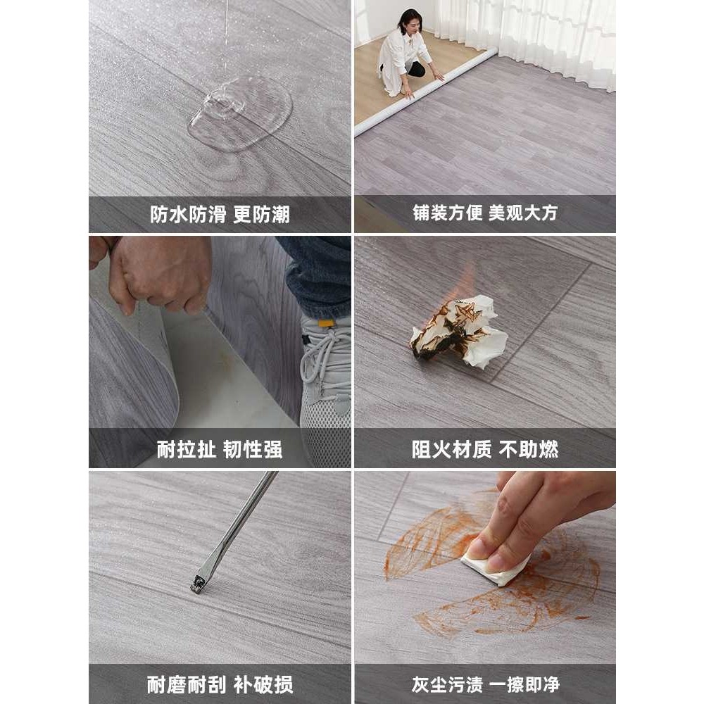 BK9K 3米宽地板革加厚耐磨水泥地直接铺防水家用pvc塑胶地垫地,淘宝优惠券,粉丝福利购,淘宝优惠卷