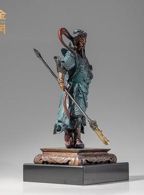 铜金岁月正气关公黄铜摆件工艺品武财神铜雕像家居供奉关公铜神像