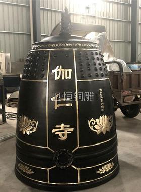 大型纯铜吊钟雕塑铸铜撞钟敲钟声音洪亮寺庙黄铜大钟景区铸铁钟