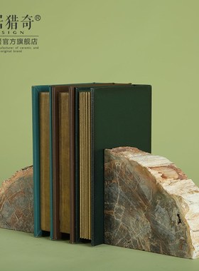 创意树化石书夹书靠书立 样板房家居办公室书房装饰品木化石摆件