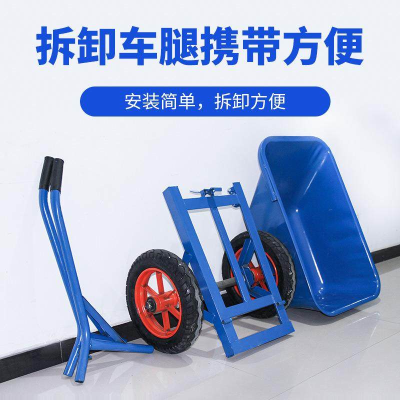 加厚独轮小推车农用单轮双轮工地斗车搬运泥沙垃圾饲料花园手推车,淘宝优惠券,粉丝福利购,淘宝优惠卷