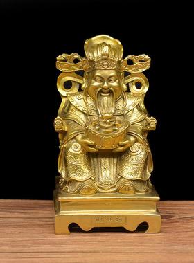 宏达 黄铜财神佛像 聚宝盆元宝财神到铜器摆件
