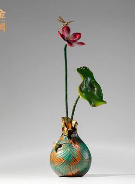 铜金岁月和和美美荷花黄铜摆件仿真荷叶花瓶电视柜玄关铜工艺摆件