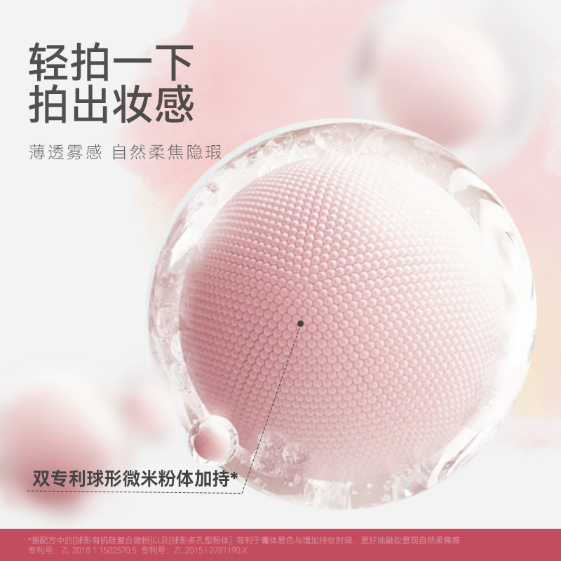 【新品】AKF多用膏官方旗舰店腮红眼影氛围感收缩膨胀易晕染淘