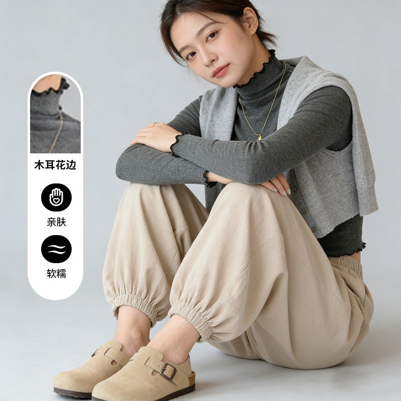 【五百推荐】犸凯奴女款秋冬季打底衫木耳边半高领百搭针织衫,淘宝优惠券,粉丝福利购,淘宝优惠卷