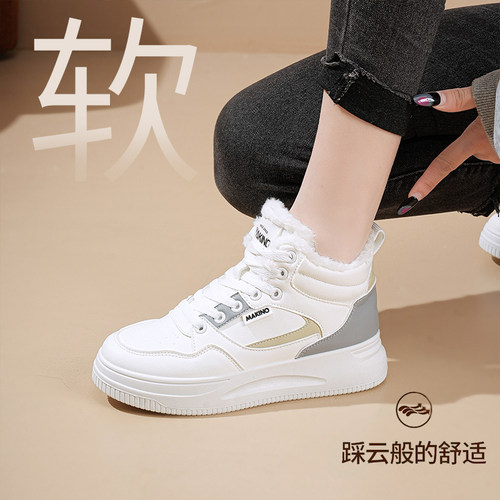 【吉杰推荐】断码！犸凯奴女款冬季加绒保暖休闲鞋舒适女鞋 - 图2
