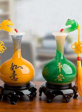 树脂工艺品吉祥如意大号平安花瓶一对家居摆件乔迁开业商务送礼品