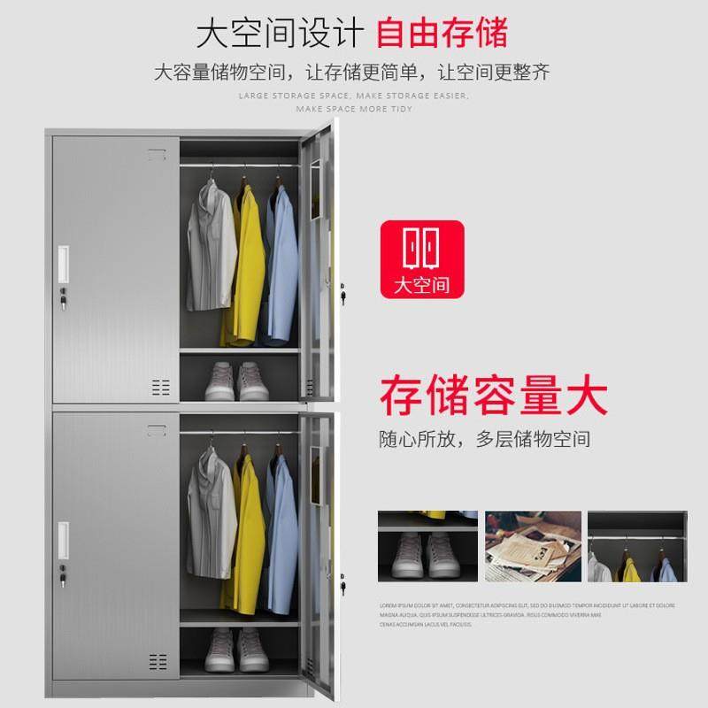 304不锈钢更衣柜工厂置物柜员工宿舍带锁储物柜鞋柜食堂多门碗柜,淘宝优惠券,粉丝福利购,淘宝优惠卷