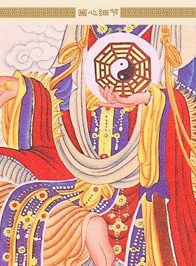 地母娘娘元君人物神像画 后土皇地祇绢布卷轴挂画 复古装饰画定制
