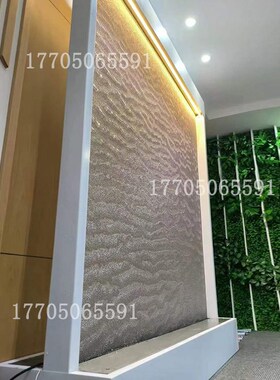 大型循环水幕玻璃客厅水幕墙不锈钢成品水景观客厅流水背景墙钢网