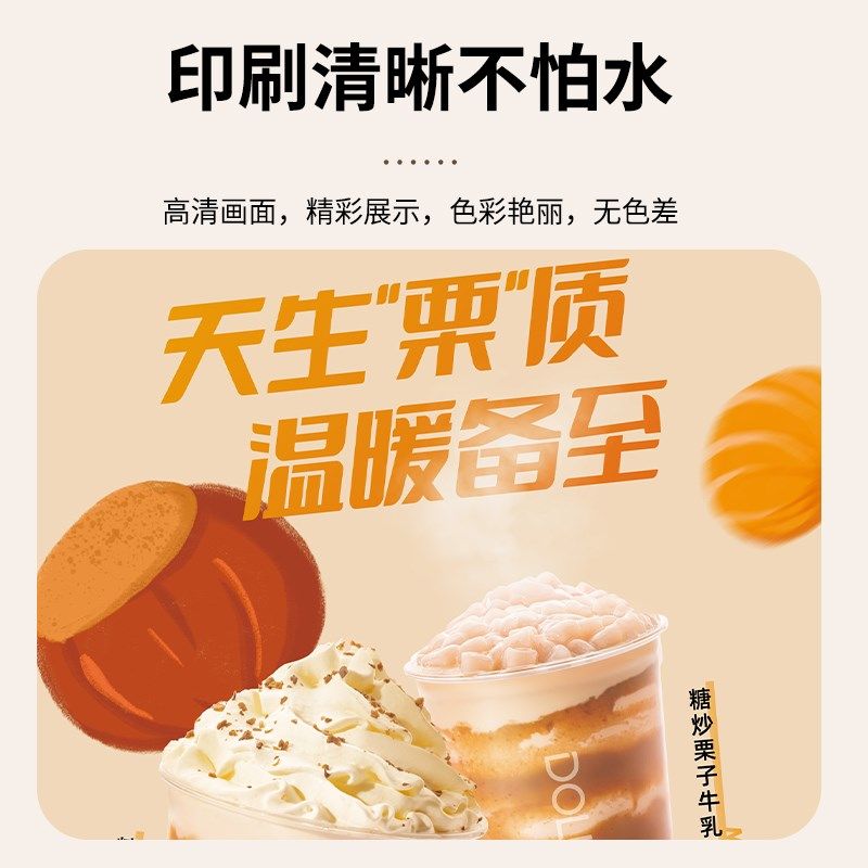 桌面易拉宝小型X展架迷你a3a4海报架广告牌易拉宝展示架定制制作,淘宝优惠券,粉丝福利购,淘宝优惠卷