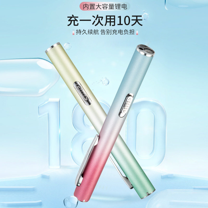 激光笔usb充电镭射激光灯强光远射绿光红外线售楼部教鞭激光手电,淘宝优惠券,粉丝福利购,淘宝优惠卷