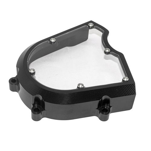 黄龙600 赛600 钱江追600 SRK改装配件透明小牙盘盖齿轮盖 链条盖 - 图0