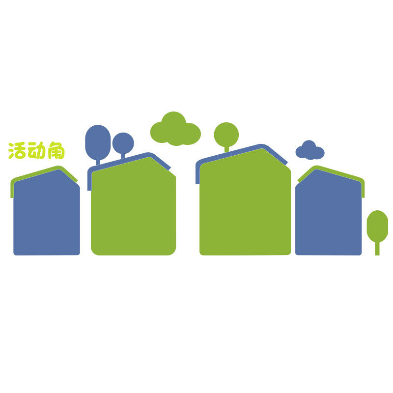 毛毡作品展示墙幼儿园文化环境创设材料主题布置主题成品教室装饰,淘宝优惠券,粉丝福利购,淘宝优惠卷