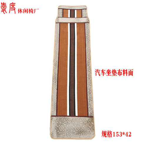 竹粒折叠躺椅配件躺布方块沙滩椅 麻将席钢丝网靠椅 替换布面竹席 - 图0