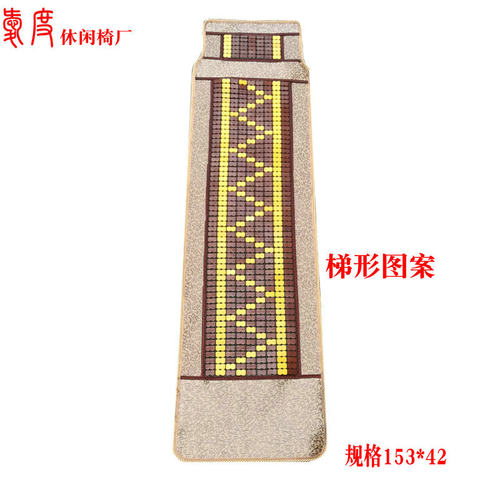 竹粒折叠躺椅配件躺布方块沙滩椅 麻将席钢丝网靠椅 替换布面竹席 - 图1