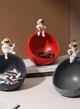创意宇航员玄关钥匙收纳果盘摆件客厅电视柜桌面太空人家居装饰品