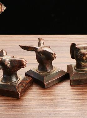 宏达铜器 仿古十二生肖兽头印章文玩地摊摆件