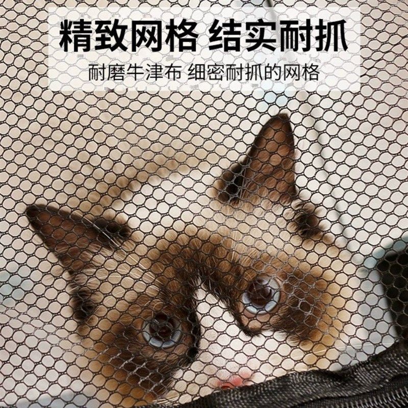 猫咪产房怀孕专用狗狗待产箱帐篷封闭式猫窝狗狗窝宠物生产房全套,淘宝优惠券,粉丝福利购,淘宝优惠卷