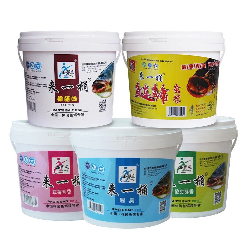 西部风鱼饵料 桶状鲢鱼饵 来一桶草莓乳香酸甜酵香腥臭鲢鳙套餐,淘宝优惠券,粉丝福利购,淘宝优惠卷