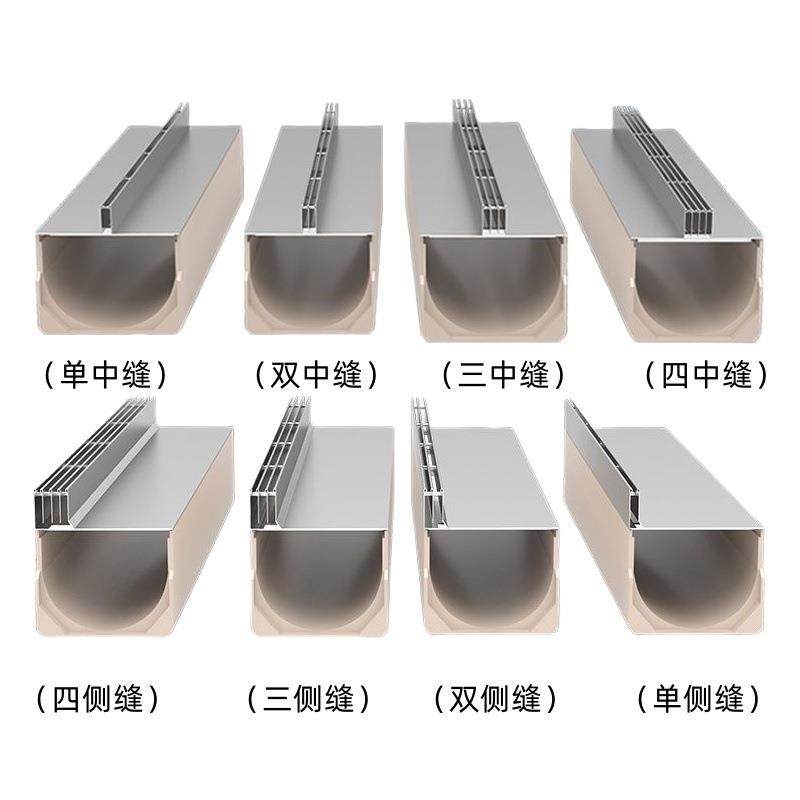 不锈钢排水沟盖板304不锈钢隐形缝隙式下水道侧缝中缝双侧缝盖板,淘宝优惠券,粉丝福利购,淘宝优惠卷