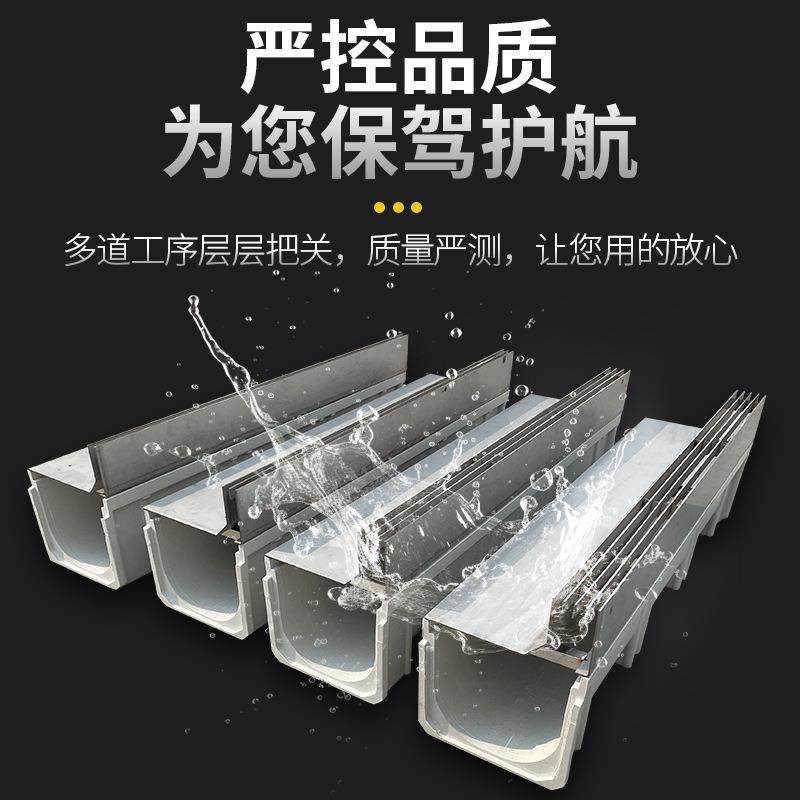 不锈钢排水沟盖板304不锈钢隐形缝隙式下水道侧缝中缝双侧缝盖板,淘宝优惠券,粉丝福利购,淘宝优惠卷