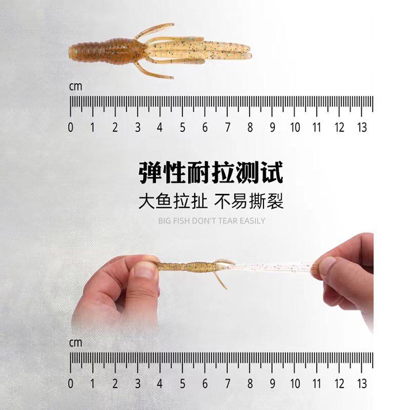 刺卫路亚浮水虾淡水海钓倒钓铅头钩鲈鱼软虫路亚饵假饵虾型软饵,淘宝优惠券,粉丝福利购,淘宝优惠卷