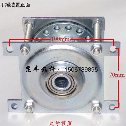 旗杆手摇升降器 手摇装置 内置升降升旗手摇配件装置 旗杆手摇把 - 图1